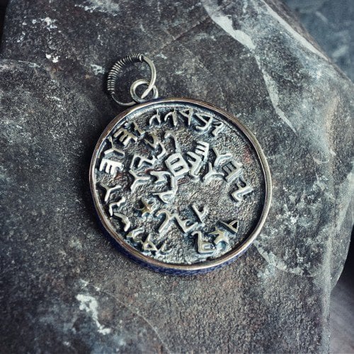 Ancient Priestly Blessing Silver Pendant